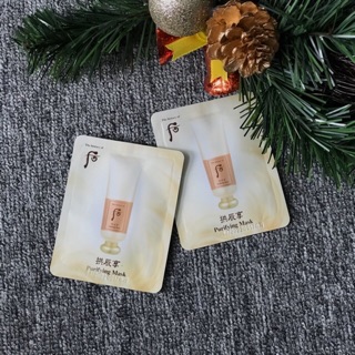 Combo 10 gói Mặt Nạ Whoo Purifying Mask date 2024
