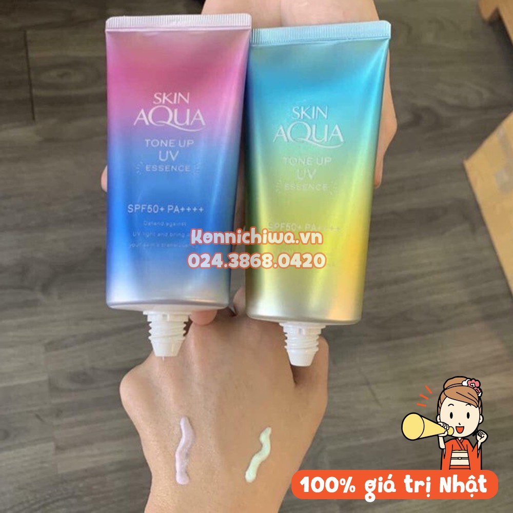 [Hàng Nhật chính hãng-Mẫu mới] Kem Chống Nắng Skin Aqua Tone Up UV Essence SPF 50+ hiệu chỉnh màu da tự nhiên