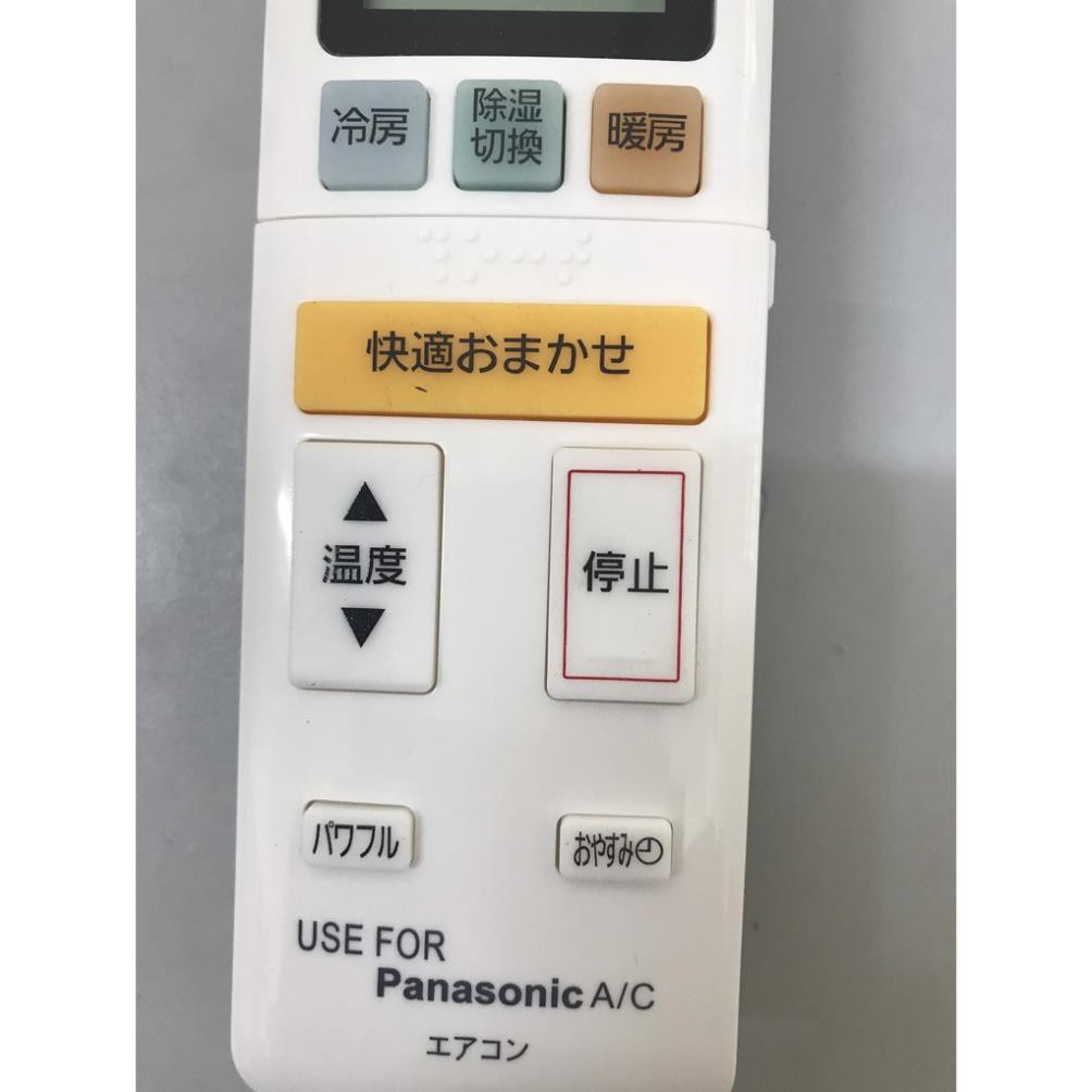 Điều khiển điều hoà Panasonic Nhật Nội Địa chữ Nhật