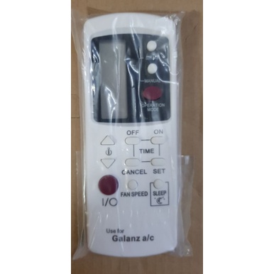 Điều Khiển Máy Lạnh Galanz A/c