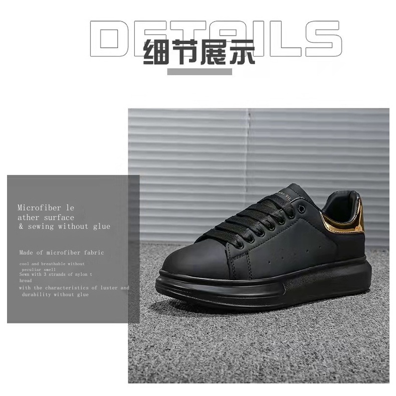 Mcqueen Giày Thể Thao Trắng Đen Đế Dày Thoáng Khí Dễ Phối Đồ Cho Cặp Đôi