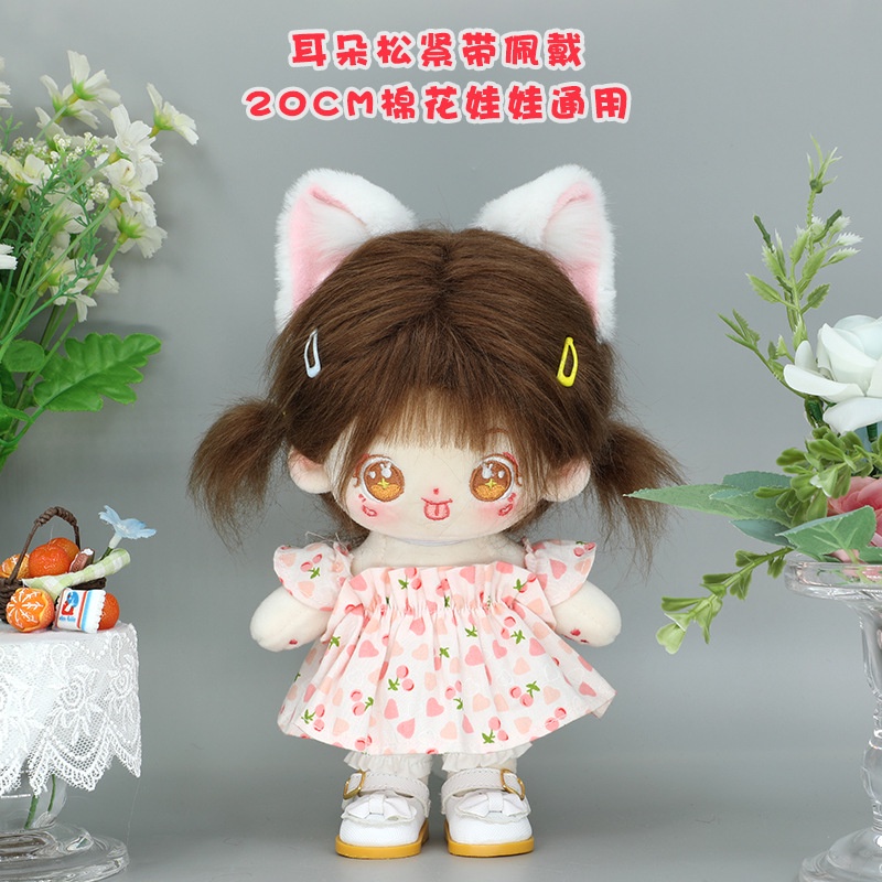 Tai thú bán lẻ cho doll 20cm