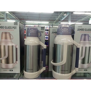 Bình thủy truyền thống vỏ inox 3,2l