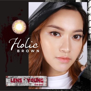 Kính áp tròng nâu gỗ tự nhiên mẫu holic brown