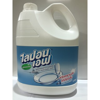 Nước Rửa Chén - Bát 3,6L ( Can )