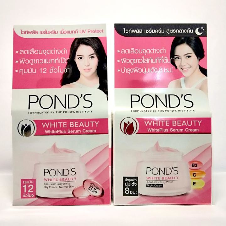 Kem Dưỡng Trắng Da Ban Đêm Pond's White Beauty Trắng Hồng Tinh Khiết - 50g thái