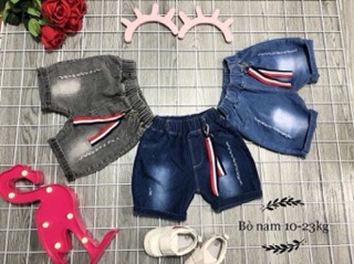 Combo quần jean cho bé