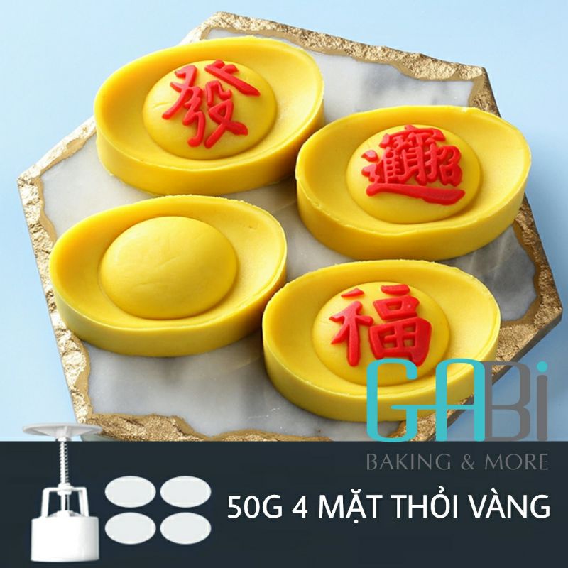 Khuôn trung thu lò xo 50g 4 mặt thỏi vàng
