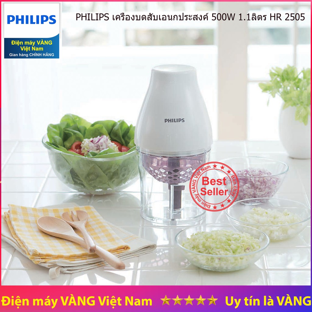 Máy xay thịt thực phẩm gia đình Philips HR2505