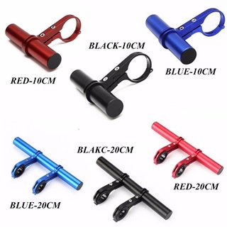 Bicycle handlebar extender flashlight bracket