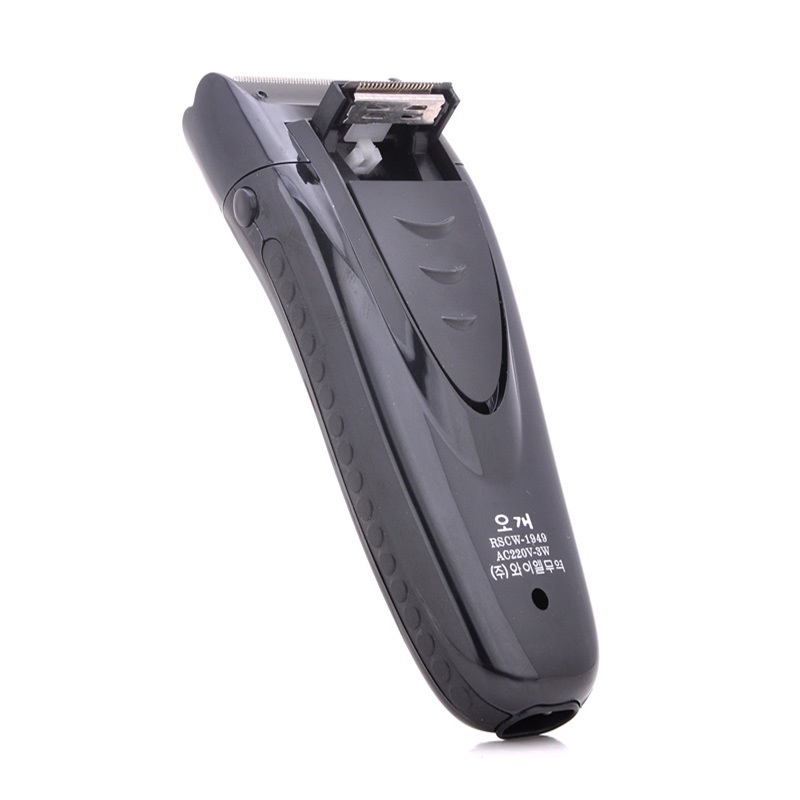 Máy Cạo Râu 2 Lưỡi Kép Cao Cấp AOKAI RSCW-1949 - Dao Cạo Râu Chạy Pin Đẳng Cấp Của Mày Râu