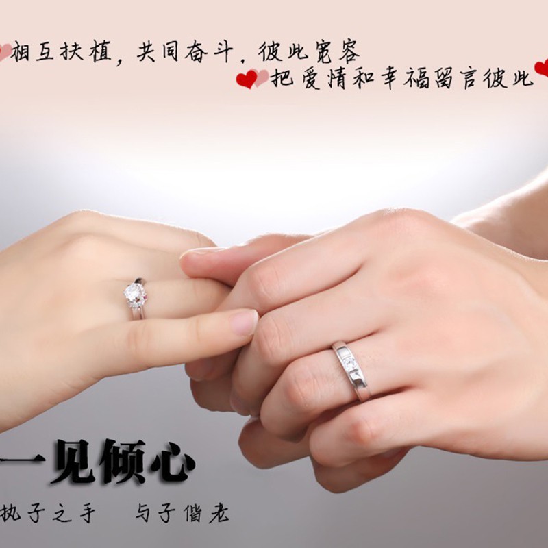 Cặp nhẫn mạ bạc đính đá thiết kế sang trọng dành cho cặp đôi