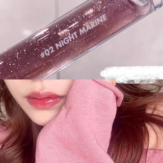 Son bóng Romand Glasting Water Gloss