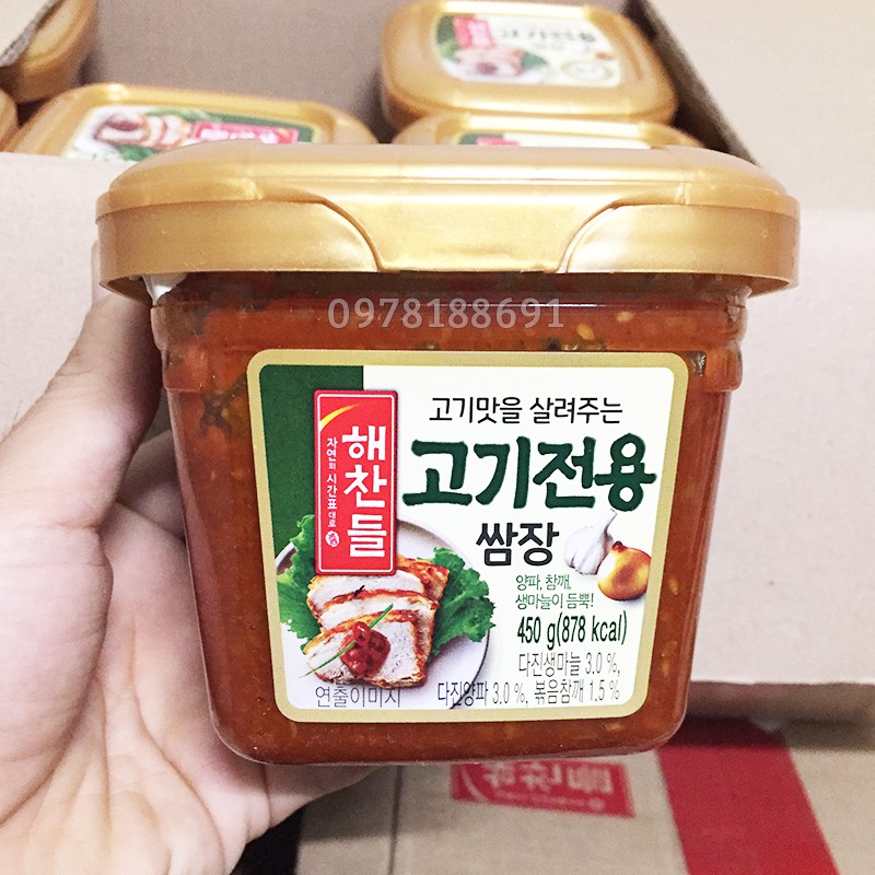 Tương chấm thịt nướng Hàn Quốc - Sốt tương đậu chấm thịt Hàng Nhập Khẩu CJ Foods 450g | BigBuy360 - bigbuy360.vn
