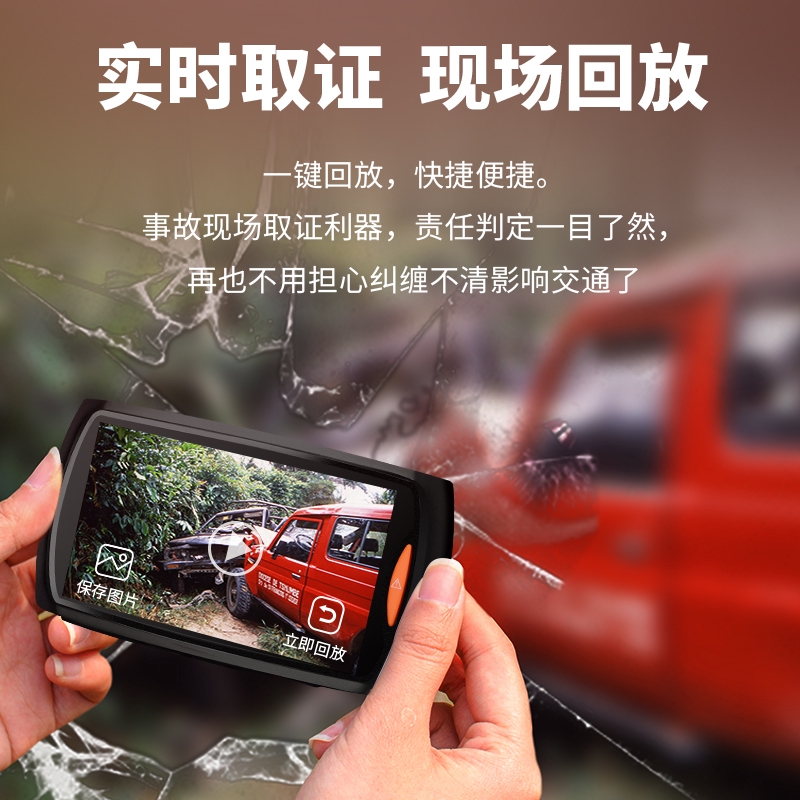 Máy Ghi Hình Cho Xe Hơi | BigBuy360 - bigbuy360.vn