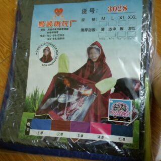Áo mưa phản quang 1 đầu, 2 đầu