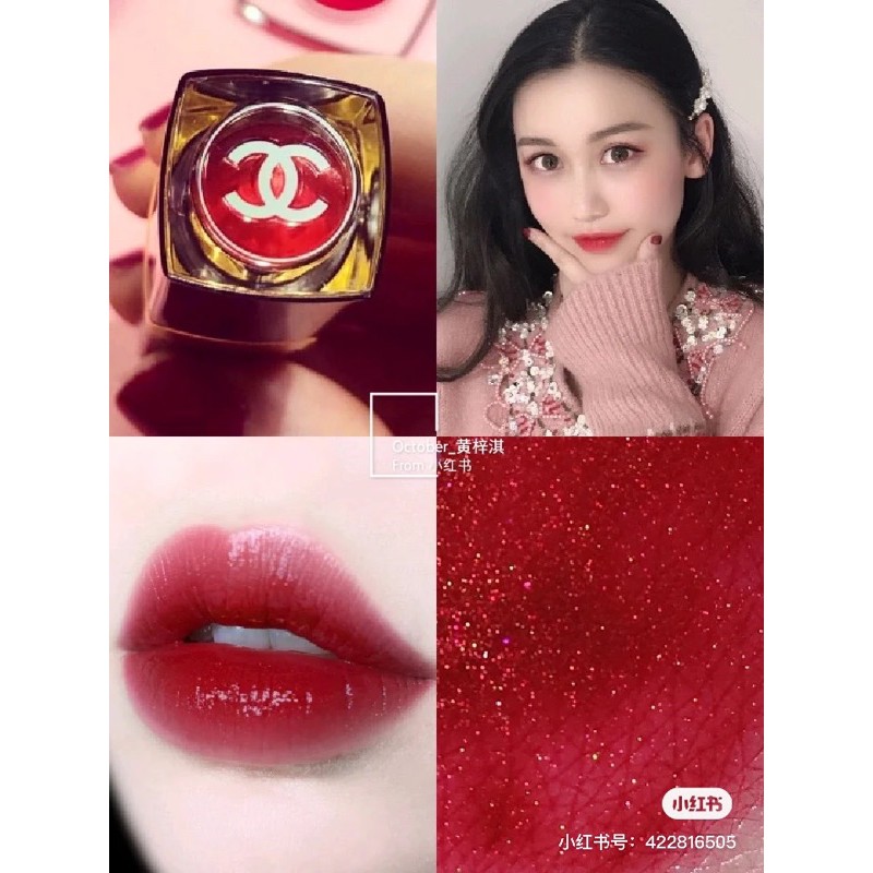 [Mã ICBBACK1219 hoàn 20K xu đơn 0Đ] Son CHANEL Coco Flash màu #70 #148