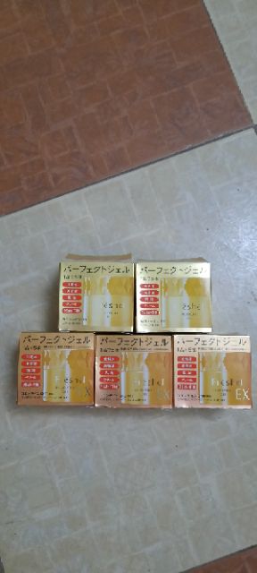 Kem dưỡng Kanebo Freshel Whitening Gel dưỡng ẩm trắng da 5in1 (New)