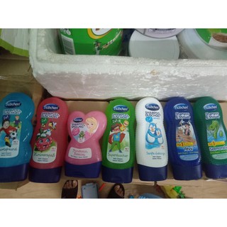 Sữa tắm Buchen trẻ em