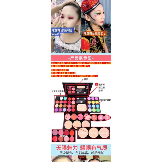 Bộ Mỹ Phẩm Trang Điểm Toàn Diện Không Độc Hại Cho Bé Mẫu Giáo 1 Tháng Sáu 321.my 12 25 | BigBuy360 - bigbuy360.vn