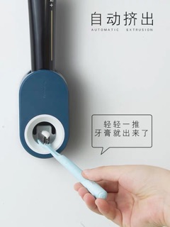 Dụng cụ lấy kem đánh răng