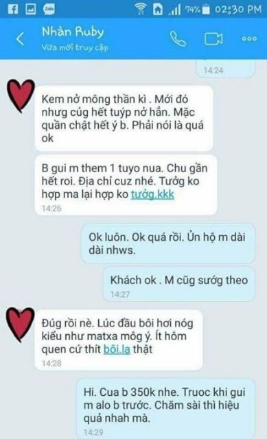 Kem nở mong HIP LIFT UP | BigBuy360 - bigbuy360.vn