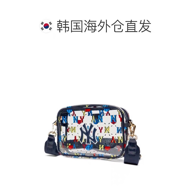 Túi chéo nhựa trong hoạ tiết MLB cho bé gái