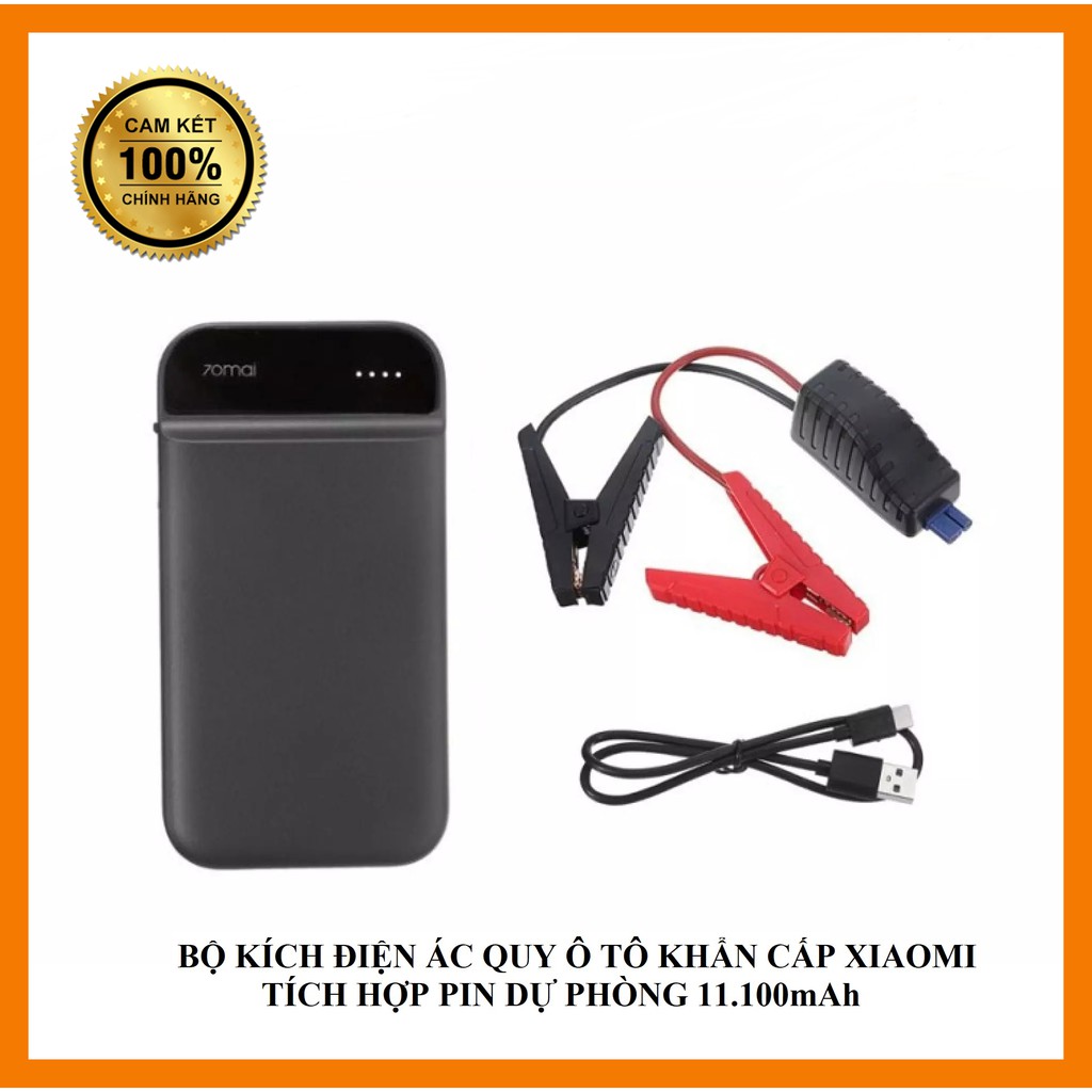 Kích Bình Ắc Quy Xe Ô Tô Xiaomi 70mai PS01 11000mAh Dễ Sử Dụng - Thích Hợp Cho Mọi Dòng Xe