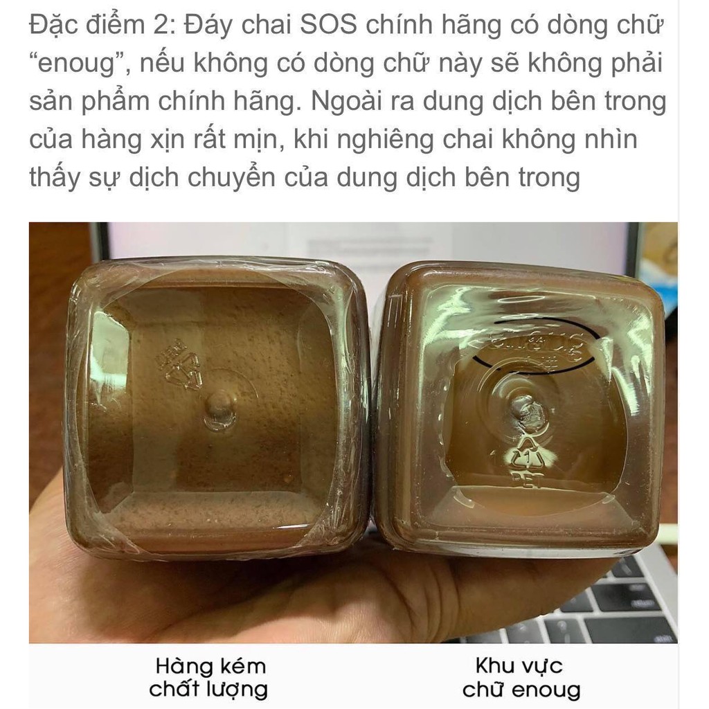 Sữa tắm SOS cho chó mèo 530ml - Hàng chính hãng