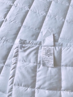 Ruột chăn hè Muji