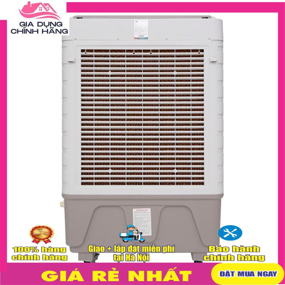 Quạt điều hòa Sunhouse SHD7746