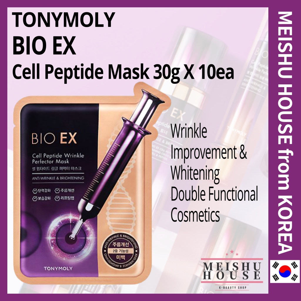 Set 10 mặt nạ dưỡng da TONYMOLY BIO EX Cell Peptide 30g