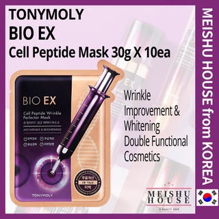 Set 10 mặt nạ dưỡng da tonymoly bio ex cell peptide 30g