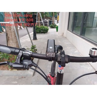 Đèn chiếu sáng Gaciron V9F-600
