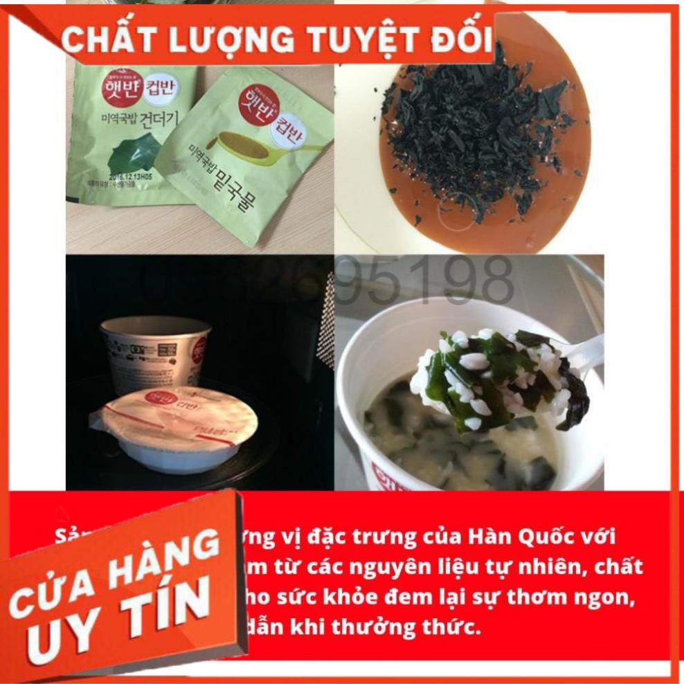 hàng sẵn CANH CƠM RONG BIỂN ĂN LIỀN HỘP 167G -NHẬP KHẨU HÀN QUỐC hot