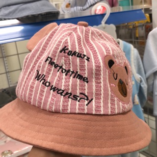 Combo mũ+áo cho khách lẻ