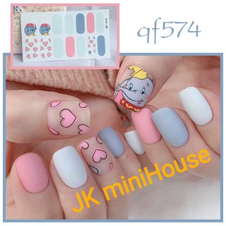 [ JK ] Giấy dán trang trí Nail có sẵn keo ( Set 14 ngón/ miếng )