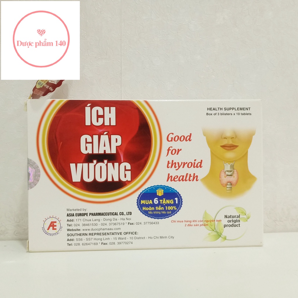 ÍCH GIÁP VƯƠNG hỗ trợ điều trị và phòng ngừa bệnh tuyến giáp (Hàng chính hãng - Hộp 30 viên)