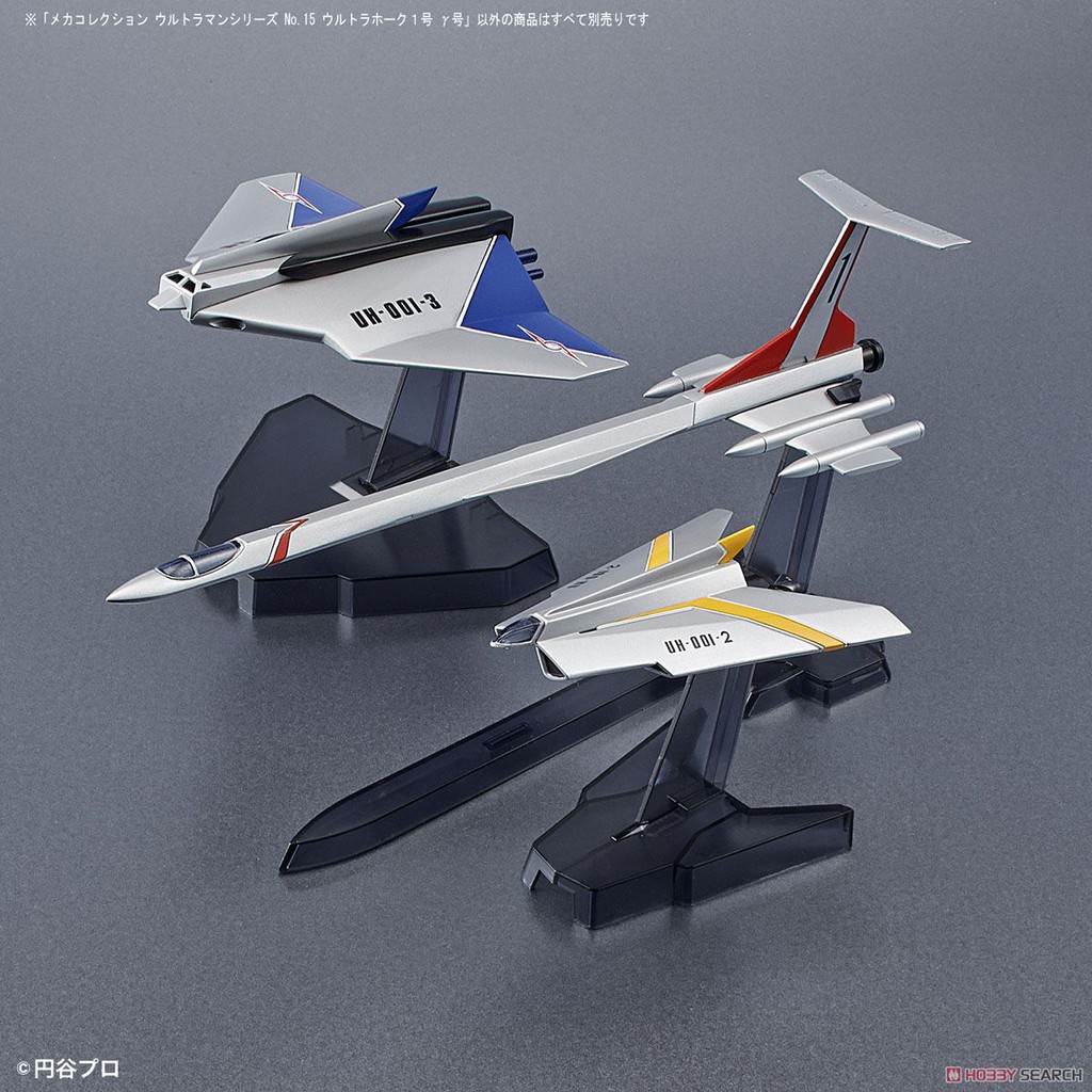 Mô hình lắp ráp Ultra Hawk 1 Gamma Plastic model Bandai