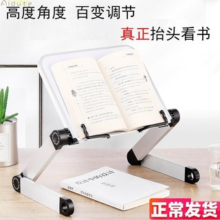 Kệ Đọc Sách Để Bàn Kiểu Dáng Đơn Giản Tiện Lợi