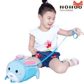 🐰 BALÔ THỎ XANH ĐÁNG YÊU 🐰