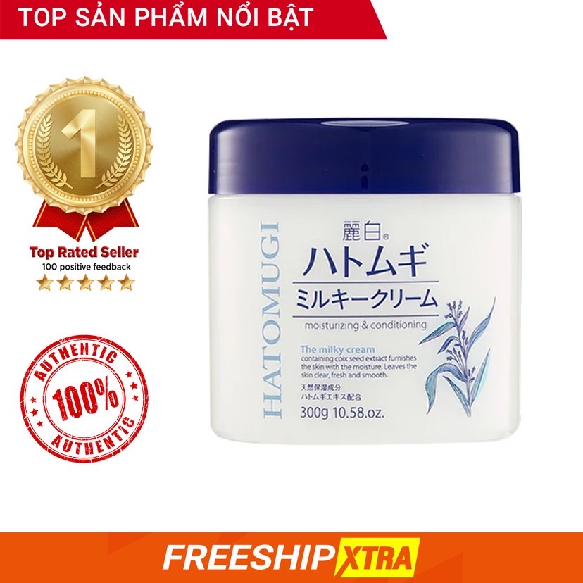 Kem Dưỡng Hatomugi - Dưỡng ẩm trắng da không nhờn rít