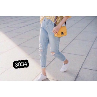 quần baggy jean rách gối