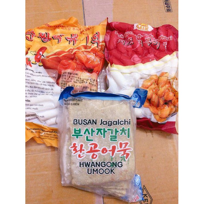 CHẢ CÁ HÀN QUỐC