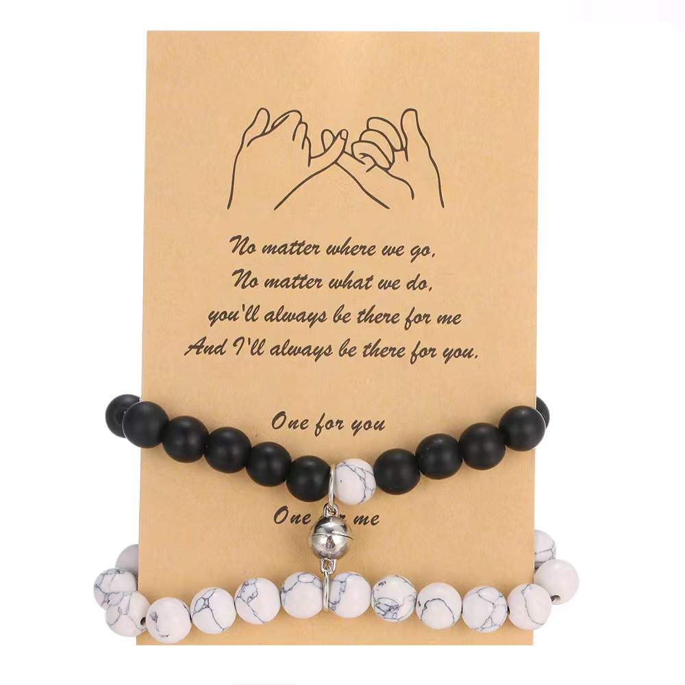 [Cois N] Set 2 Vòng Tay Chuỗi Hạt Từ Tính Quyến Rũ Thích Hợp Làm Quà Valentine Cho Cặp Đôi