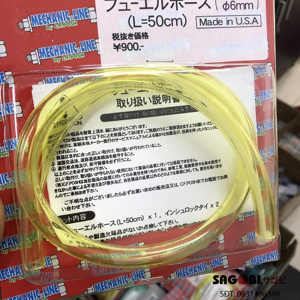 BỘ ỐNG XANG CF POSH  mã: 800358