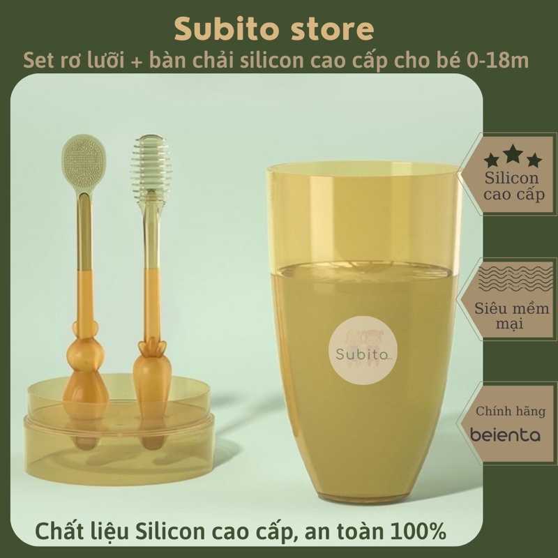 (CÓ HỘP HÃNG) BỘ RƠ LƯỠI + BÀN CHẢI SILICON CAO CẤP DÀNH CHO BÉ 0-18 THÁNG