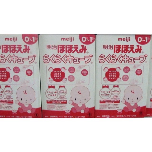 Sữa MEIJI dạng thanh 27g x 24 hàng nội địa Nhật date 2024