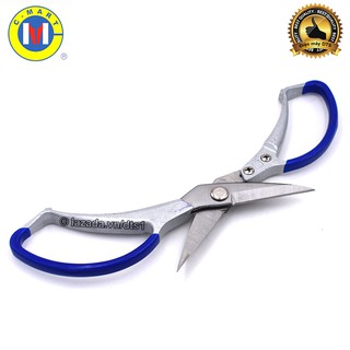 KÉO ĐA NĂNG C-MART A0047