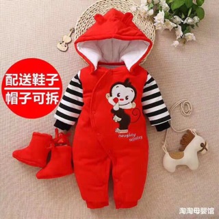 Bộ body bông cho bé từ 3 tháng - 15 tháng tuổi